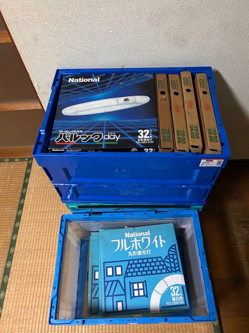 【希少】National ナショナル 蛍光灯 32形 18本まとめ売り 未使用品