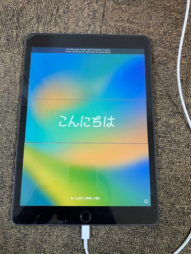 iPad（第9世代）10.2インチ Wi-Fiモデル 64GB スペースグレイ