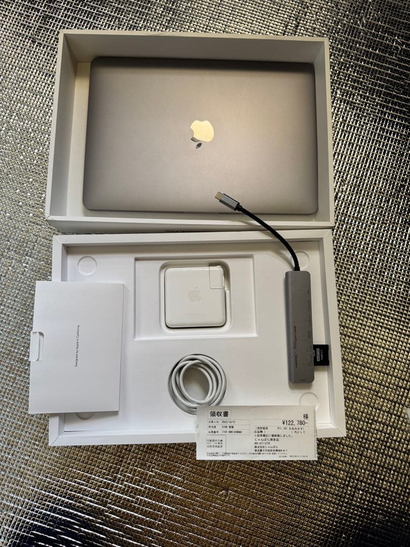 だ*）様 MacBook Pro M1（2020年モデル）13インチ