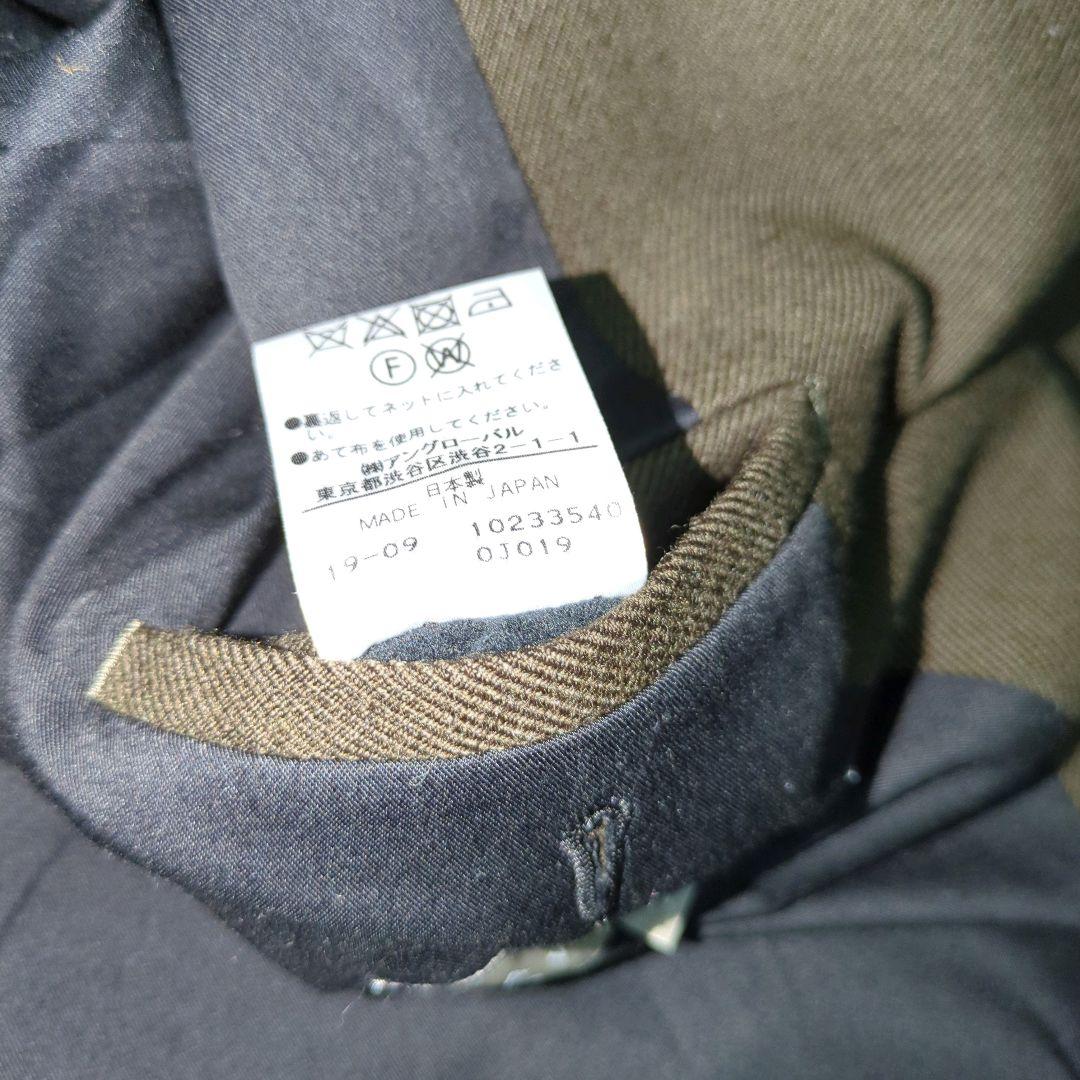 マーガレットハウエル ダブルブレスト ロングコートオリーブ Ⅰ