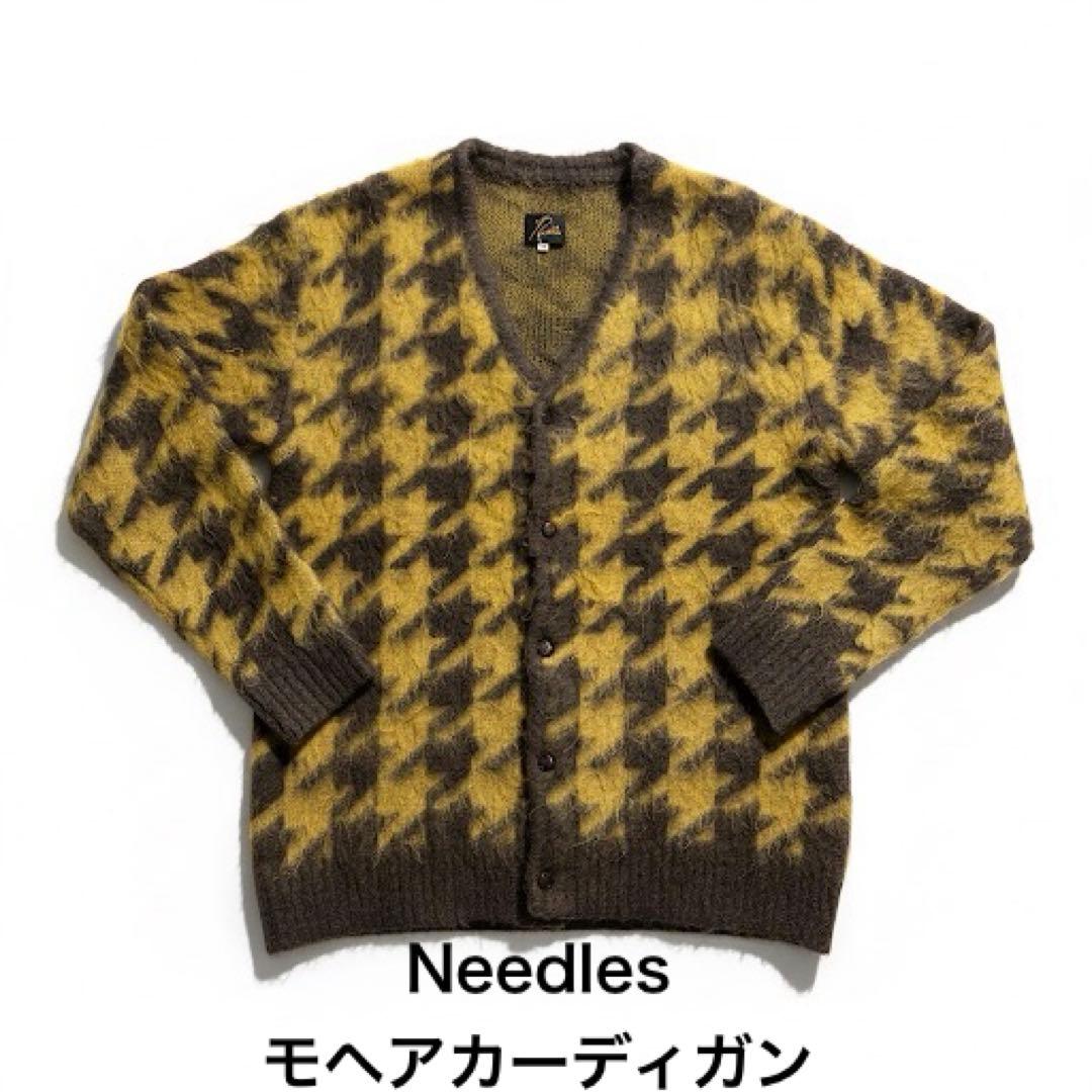 【極美品】Needles モヘアカーディガン 幾何学 Mサイズ イエロー 希少