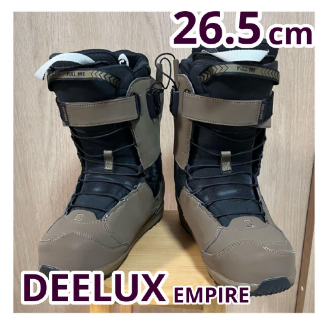 DEELUX EMPIRE スノーボードブーツ 26.5cm