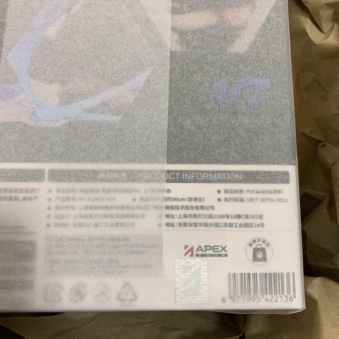 アズールレーン ニュージャージー コラボイラストVer. 完成品フィギュア