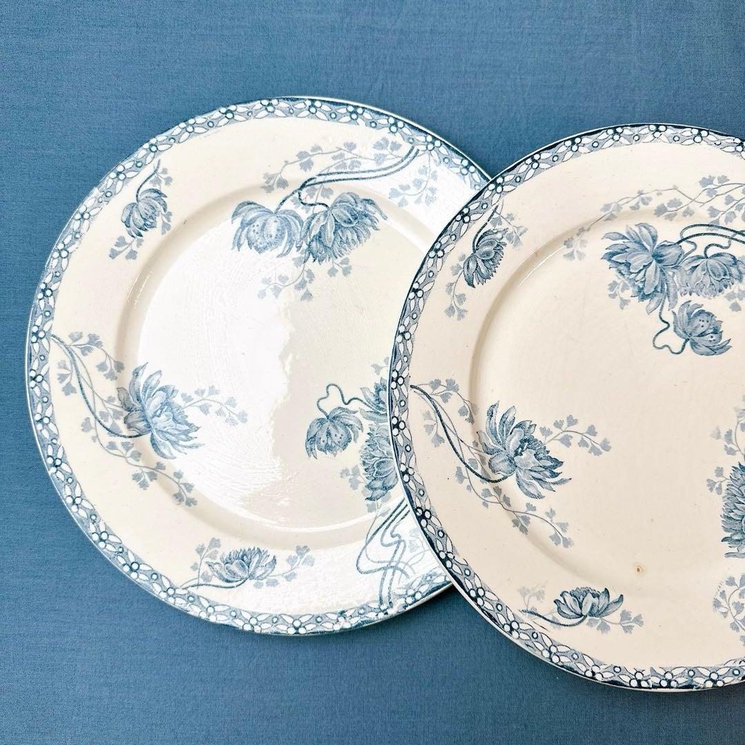 【Tory】アンティーク サルグミンヌ U＆C ROYAT 平皿2枚セット