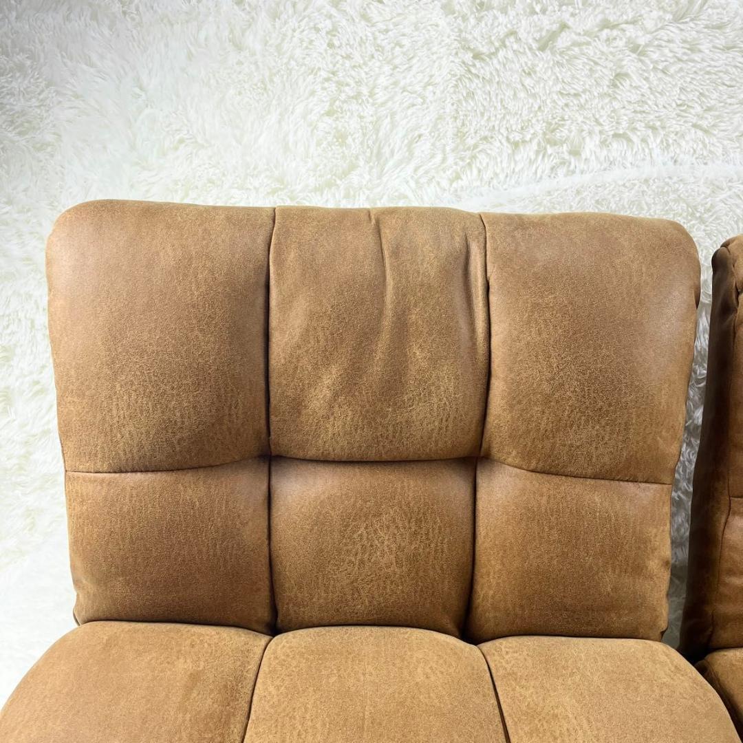 【2個セット】ニトリ つながるポケットコイル 座椅子 レザー調タイプ　ロソファ