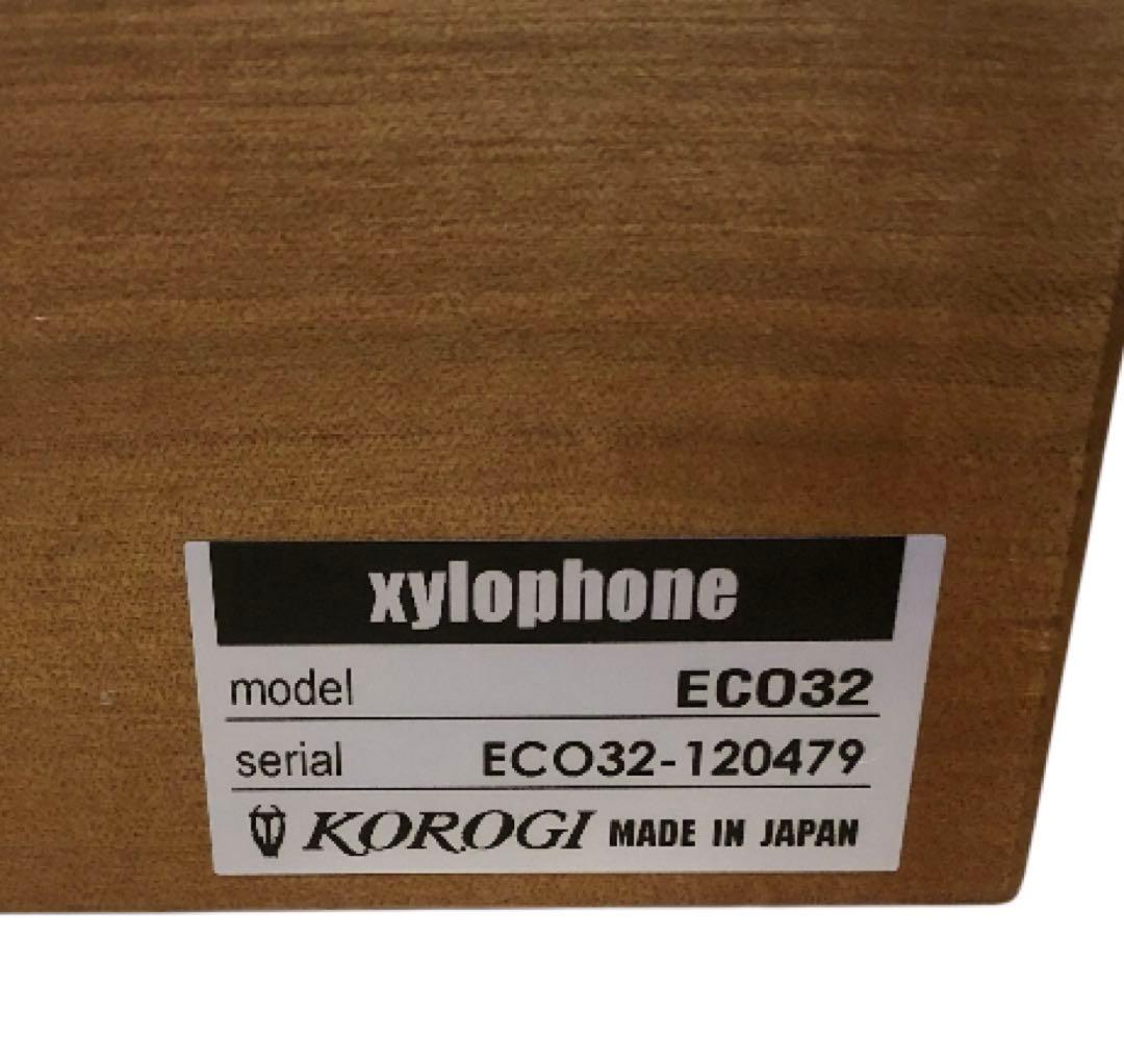 【希少】KOROGI コオロギ 高級卓上木琴 ECO32 シロホン