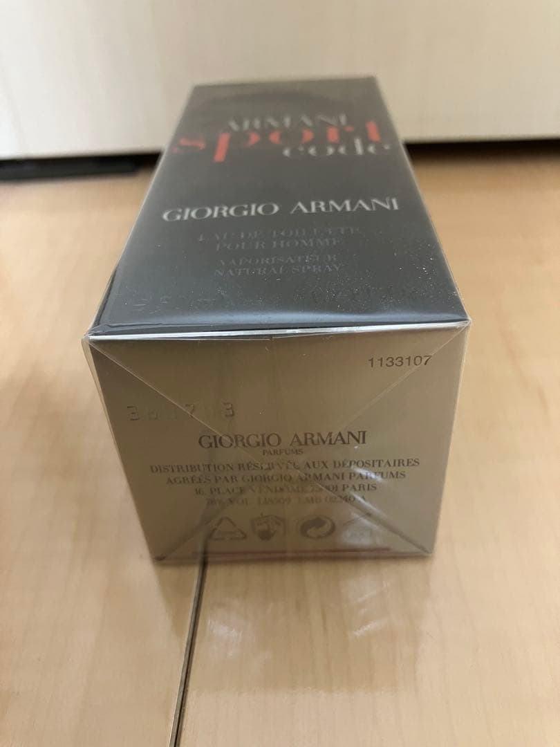 香水BVLGARI MAN EXTREME／ARMANI sport code