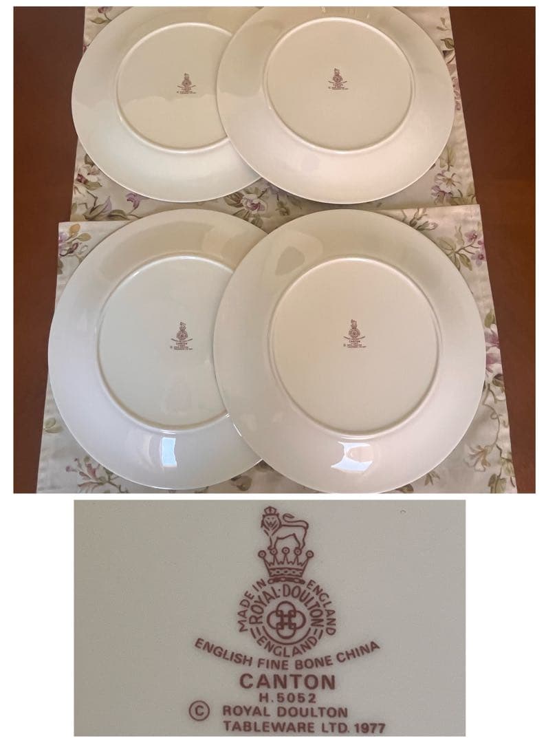 【希少品】英国製　ロイヤルドルトン★カントン★豪華なディナー皿　4枚