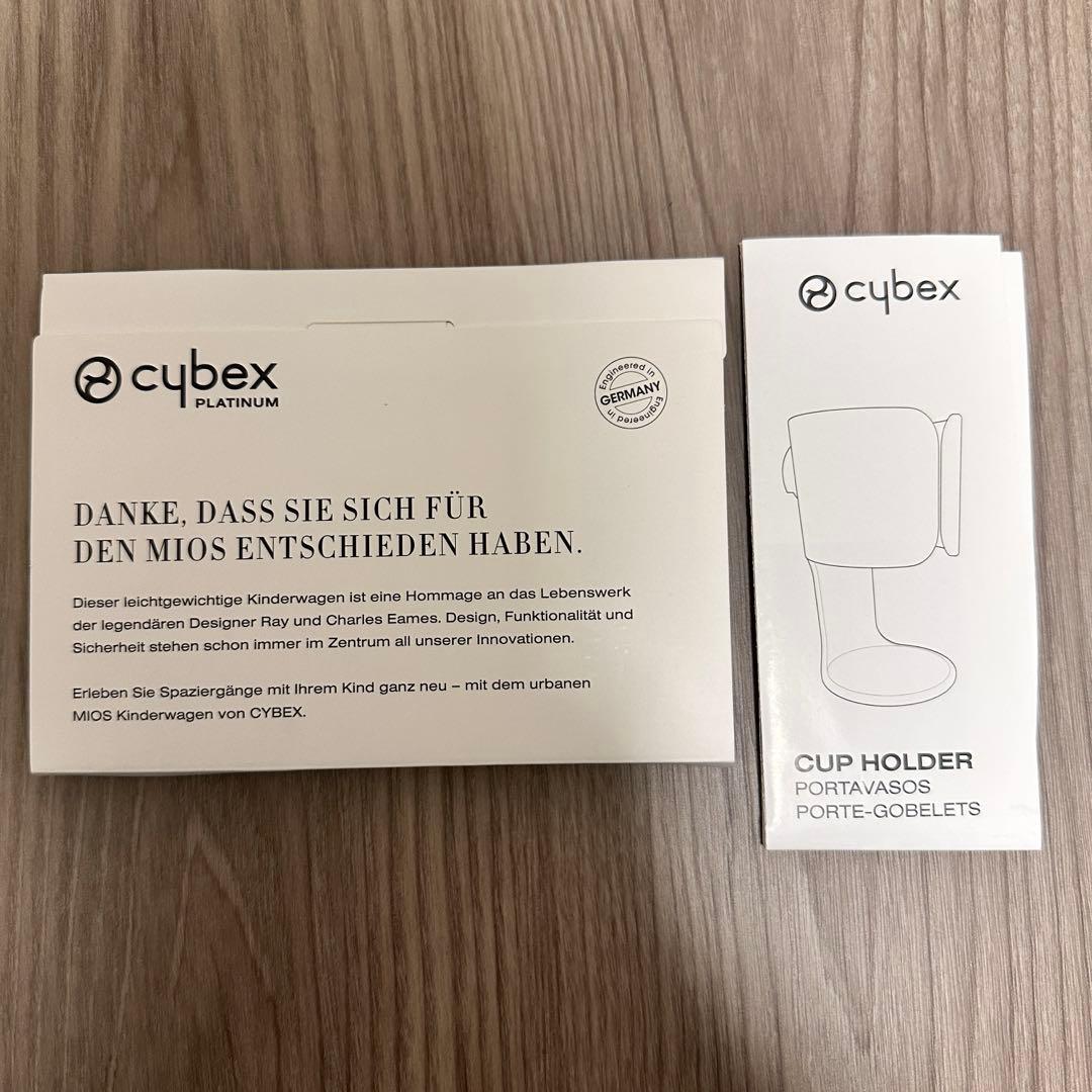 【美品】 サイベックス ミオス クローム✖️セピアブラック　2024年　cybex