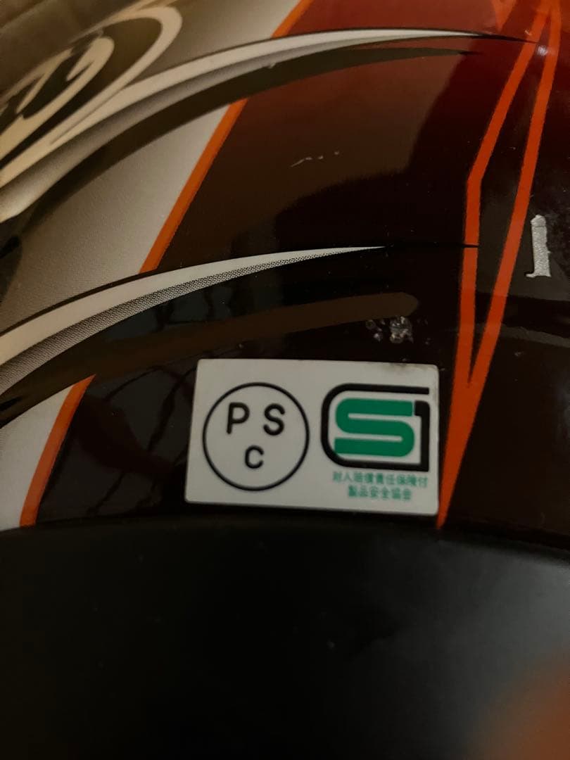 値下げ⭐︎Arai フルフェイスヘルメット レッド/ブラック/ホワイト