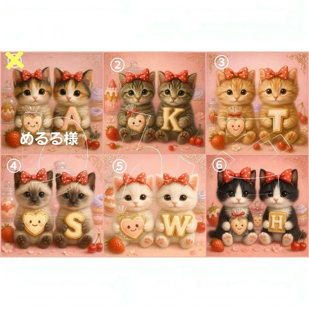 ハンドメイド　オーダー受付ページ　　♡イニシャルクッキー　にゃんこ　パネル♡