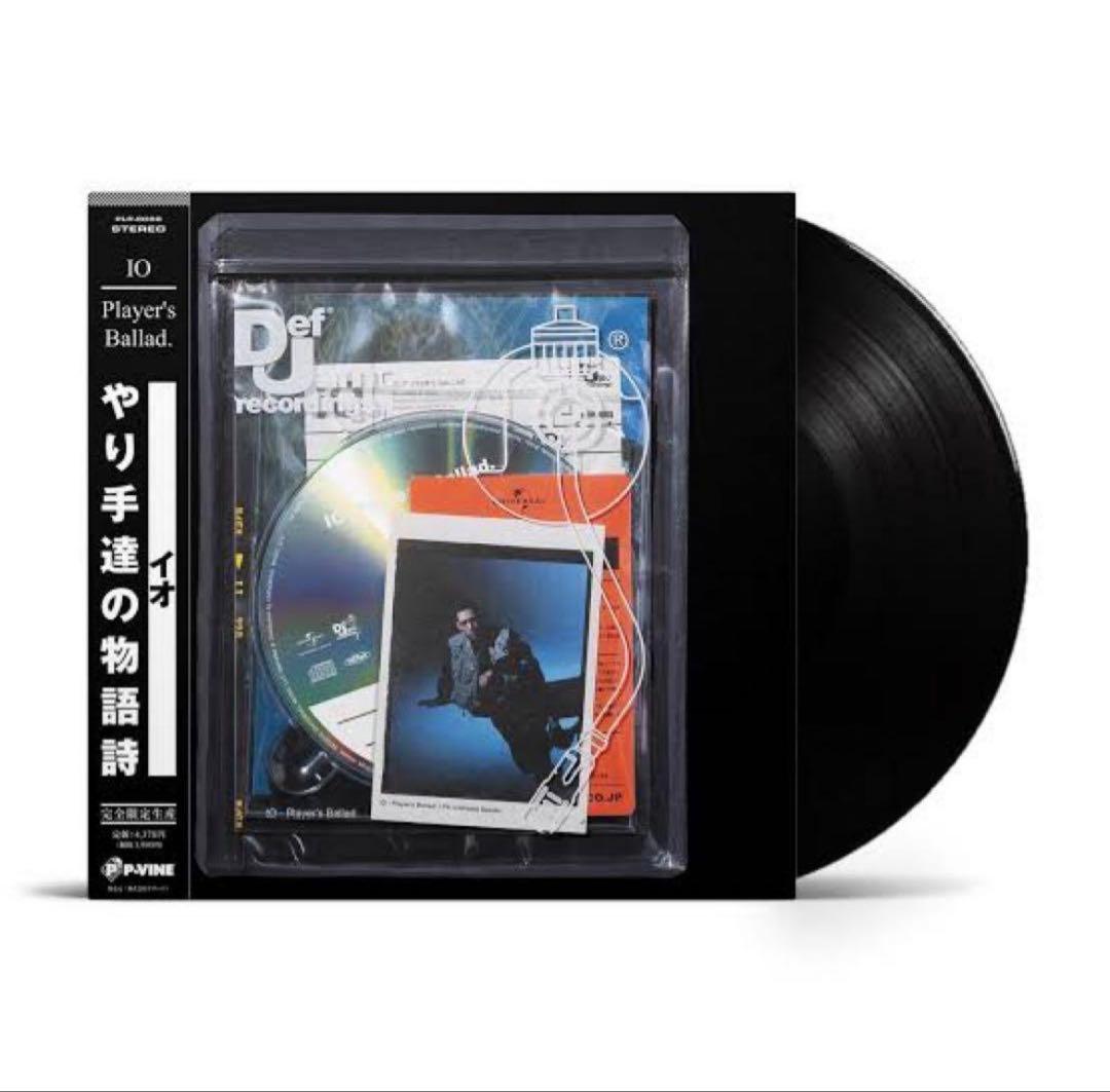 邦楽 IO Player's Ballad. LP