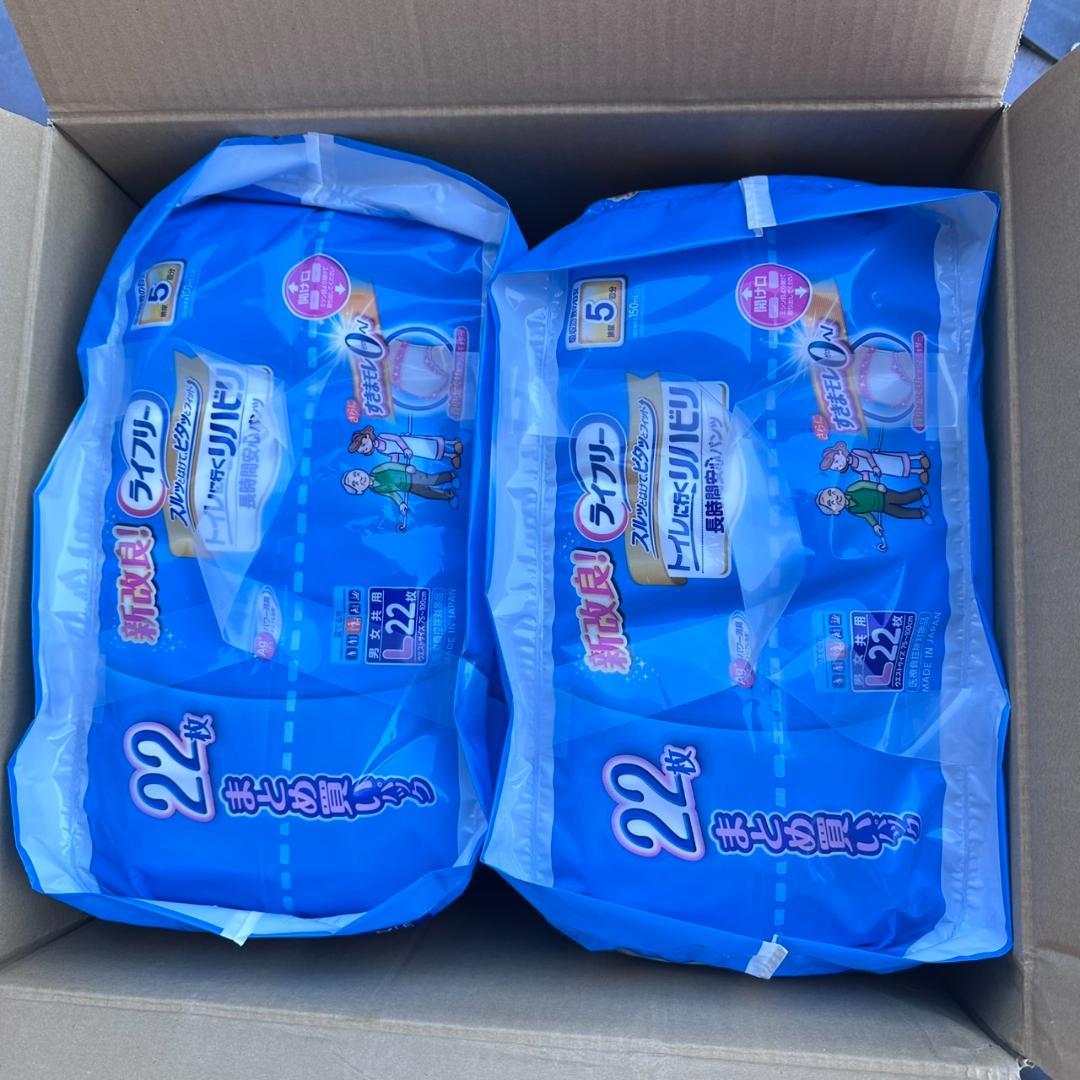 ＊kinoko＊　Ｌサイズ2ケース22×4大人用紙おむつ リハビリパンツ