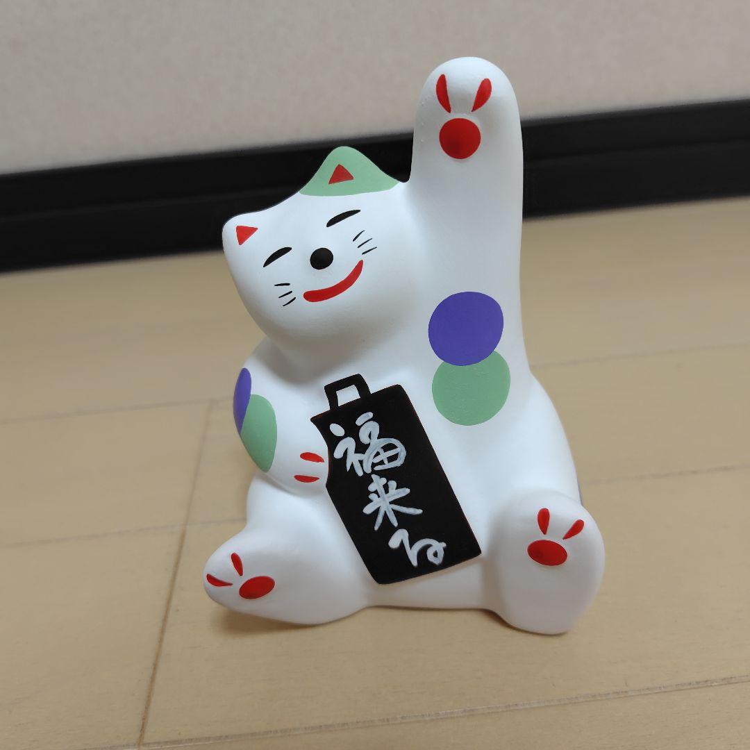 輪葉葉 左手ネコ