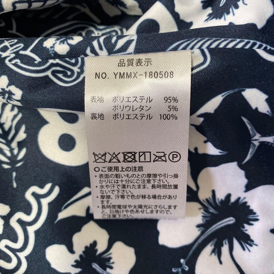 美品 ムータマリン　ボンディングフードベスト　ゴルフウェア