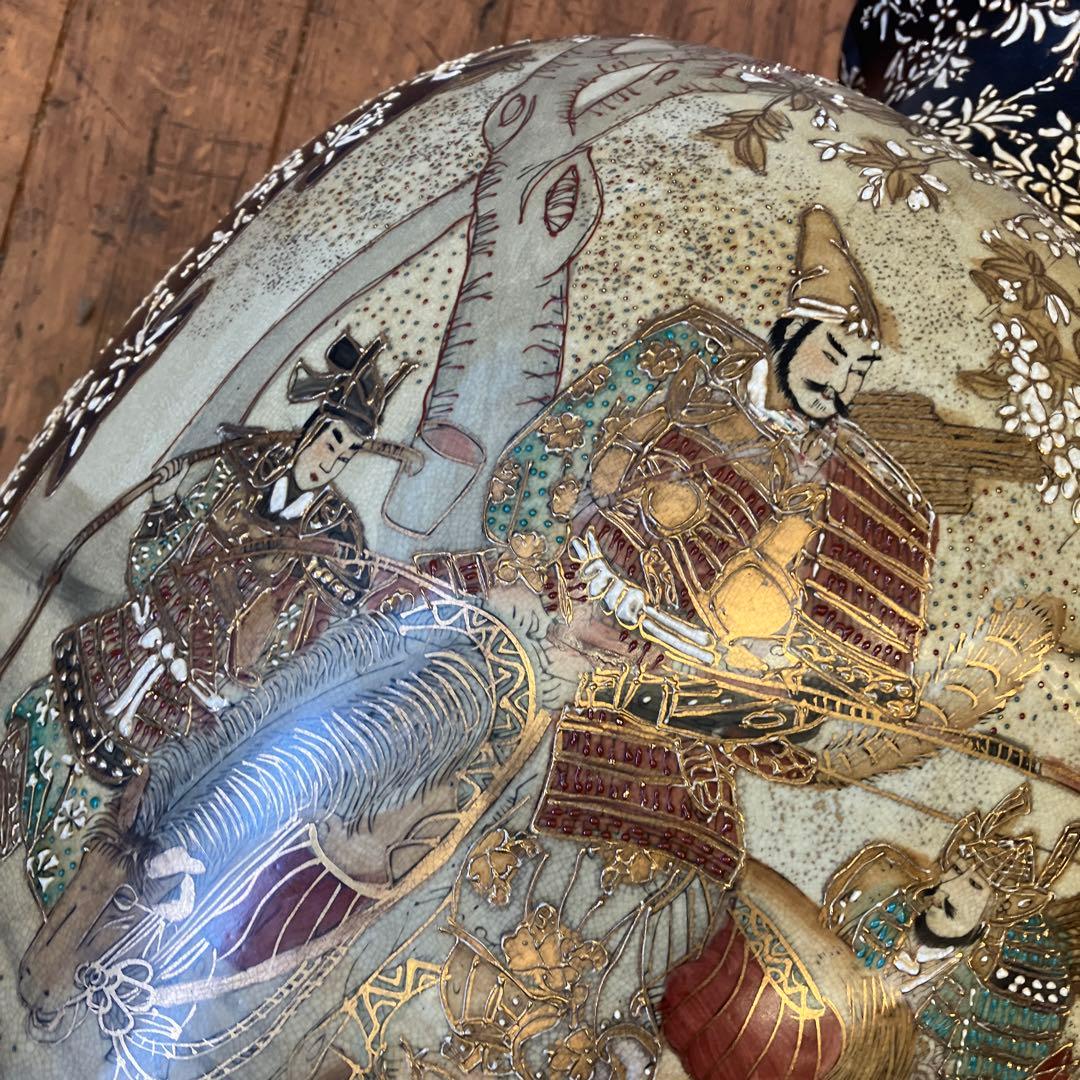 ヴィンテージ 綿竜軒 陶器 大型 飾り壺 豪華絢爛 武者絵図 花瓶 花器 骨董品