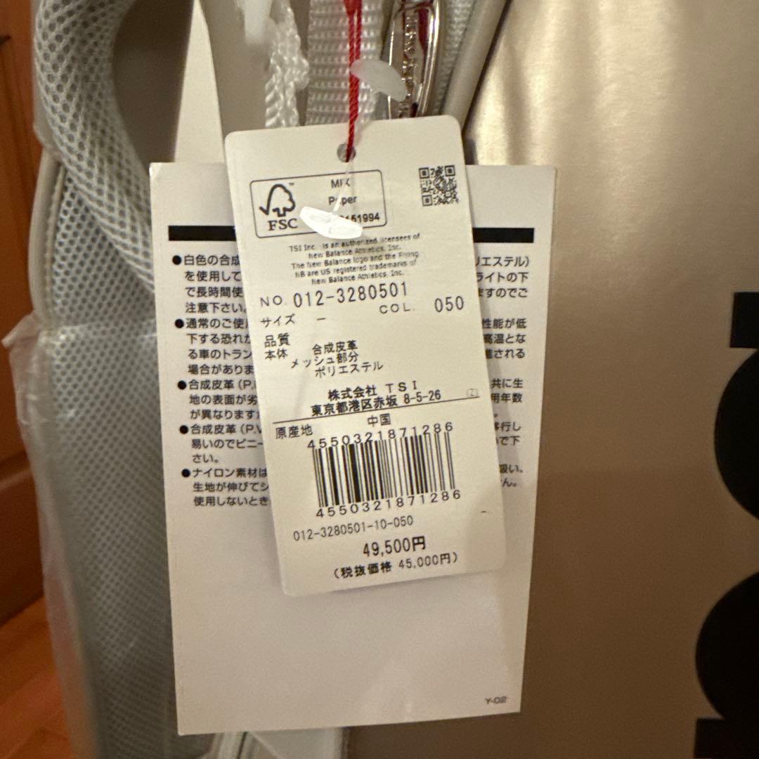 新品　ニューバランス　キャディバック