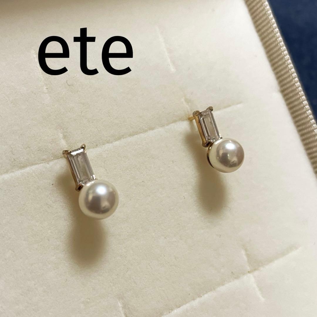 ete エテ　パール　スクエア　ビジュー　ピアス