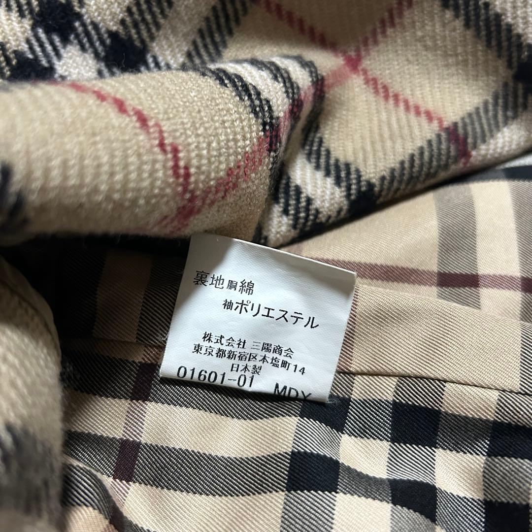 良品✨バーバリーロンドン 玉虫色 ノバチェック ライナー付き ステンカラーコート