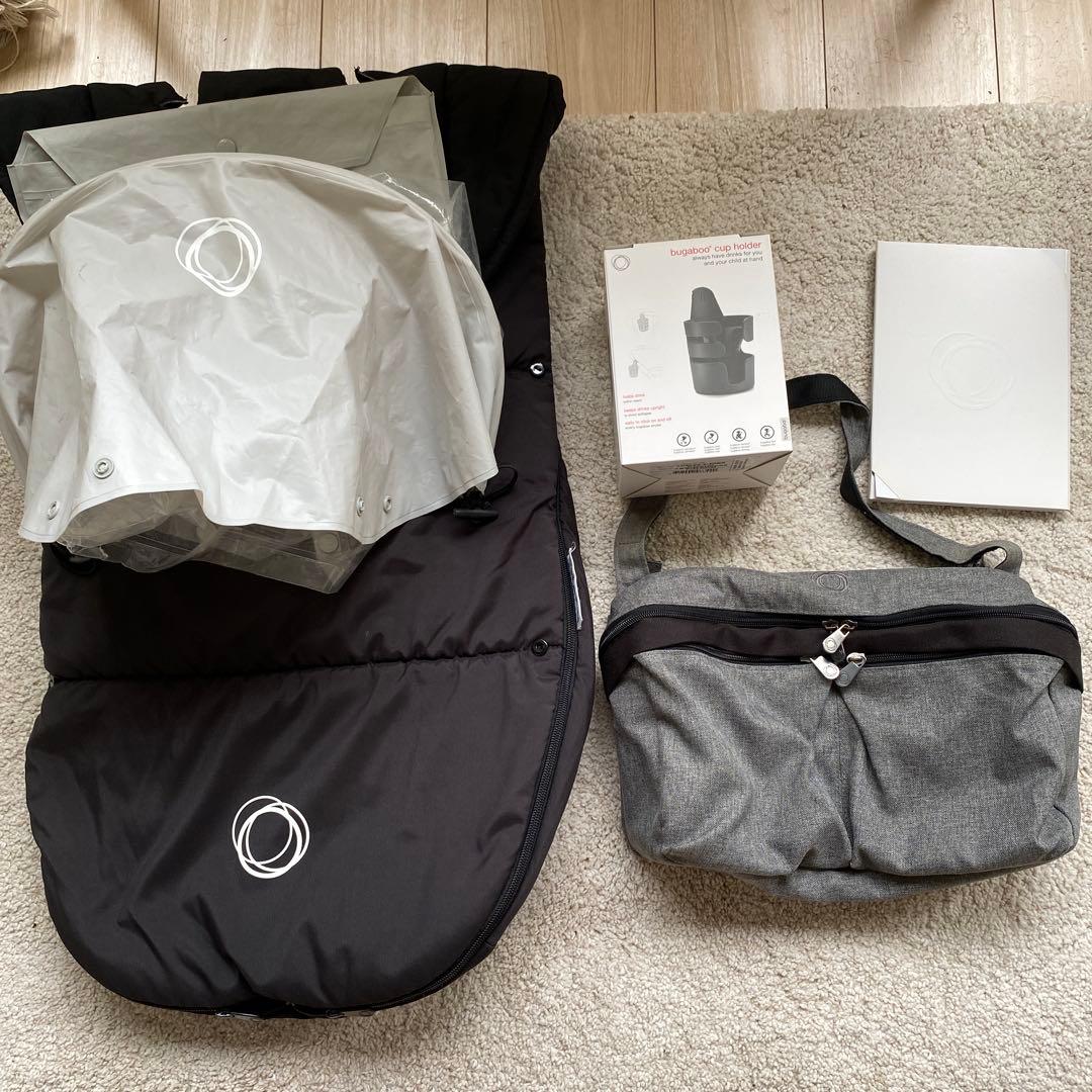 Bugaboo Bee6 バガブービー6 ベビーカー アクセサリー4点付