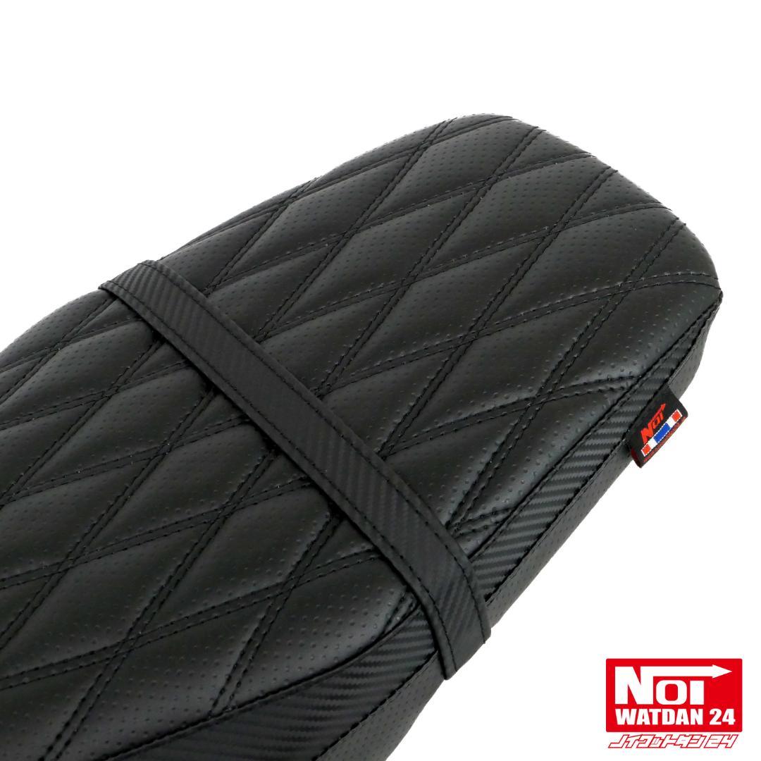 グロム　JC92　ローダウン カスタムシート　高反発ウレタン内蔵　ブラック