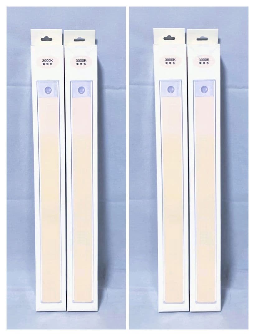 【4個】EXPLORE ワイヤレスLEDライト 400mm 3000K 電球色