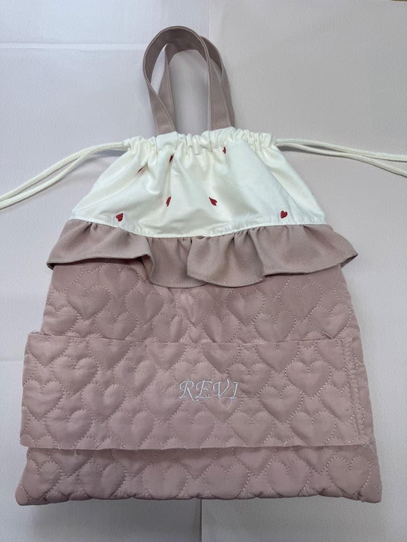 ハネ　オーダー　ハート刺繍　ハートキルティング　レッスンバッグ　体操服袋