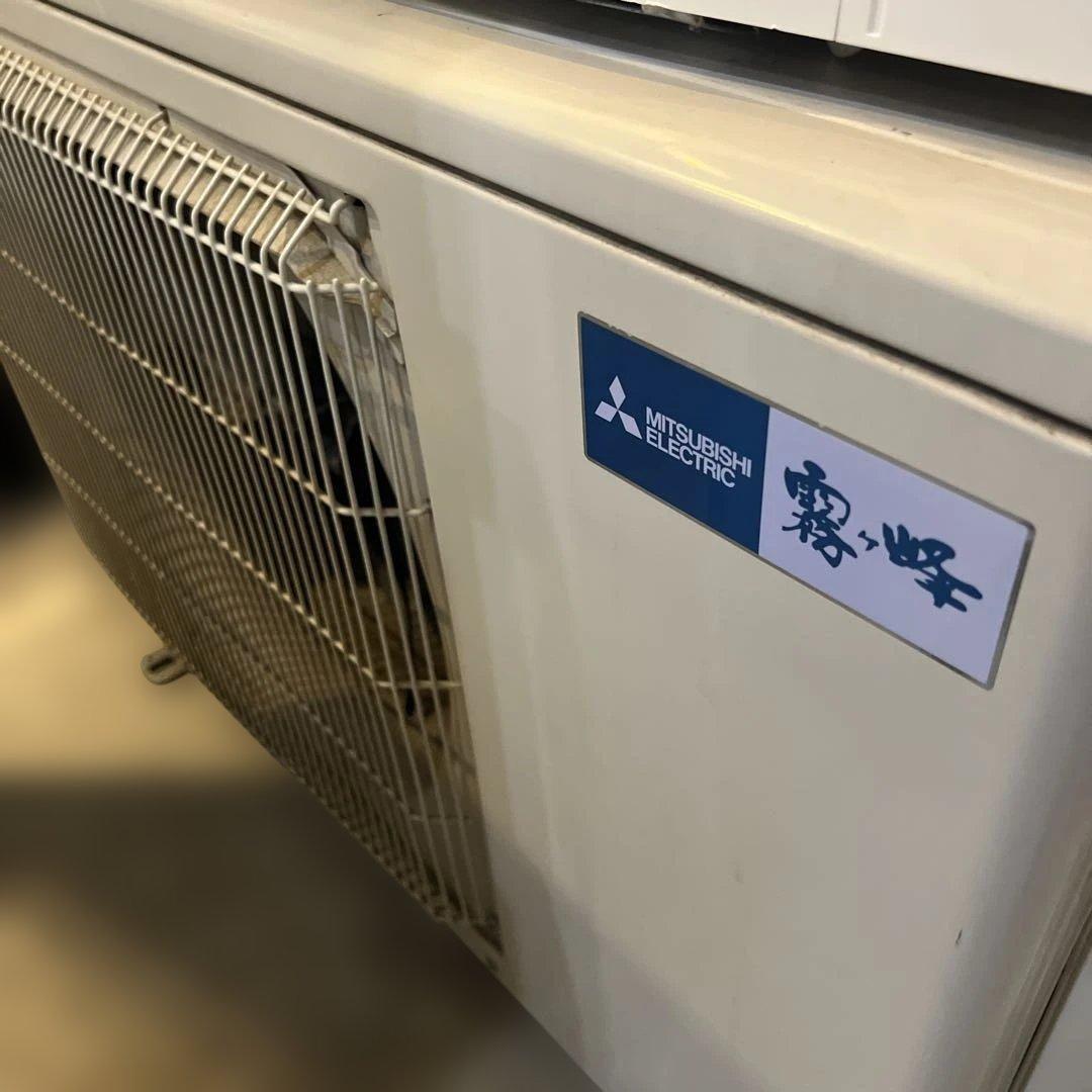 ふ　　MSZ-GE5618S-W/エアコン本体/2018