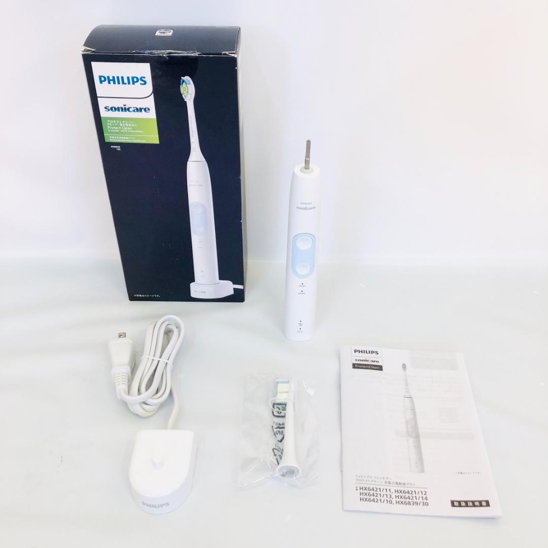 フィリップス 電動歯ブラシ ソニッケアー プロテクトクリーンプラス HX6839