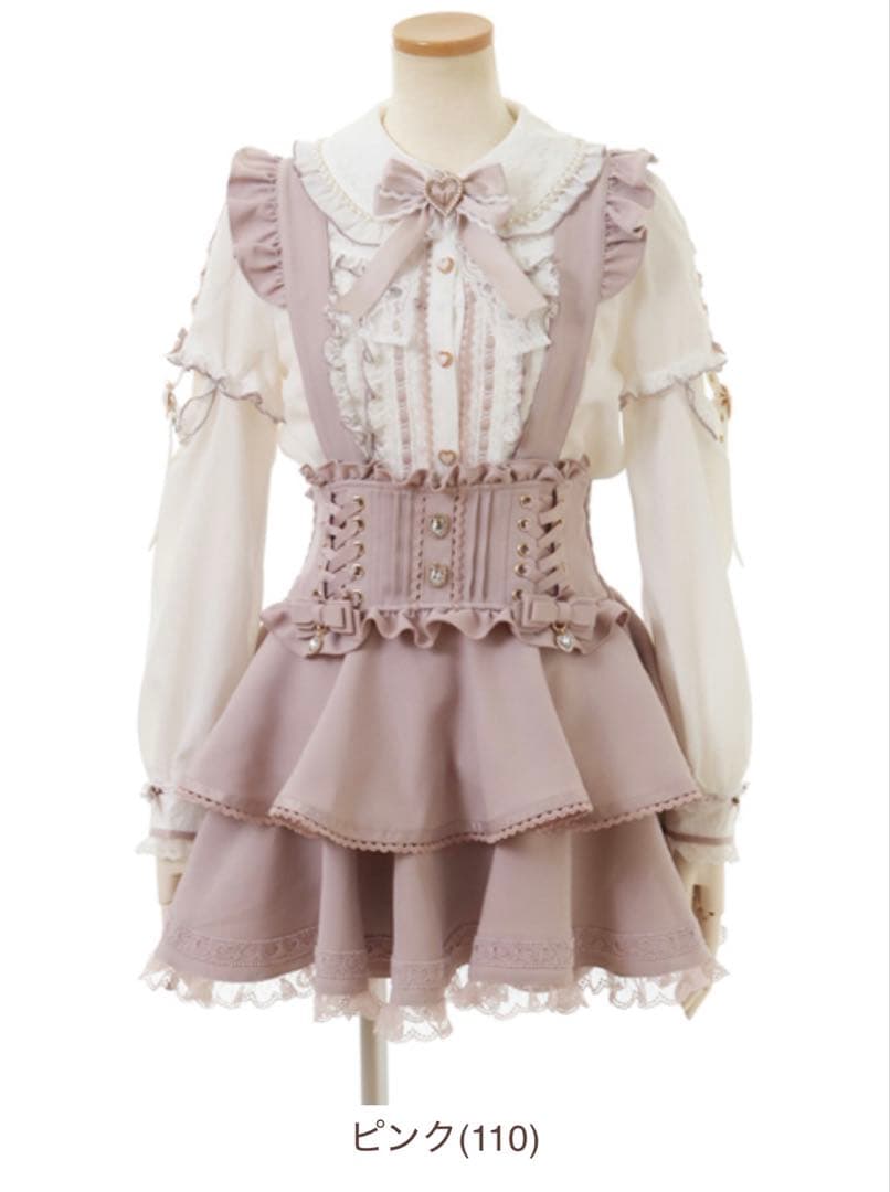 【一度のみ着用】LIZ LISA サスペンダー付きティアードスカパン　ピンク