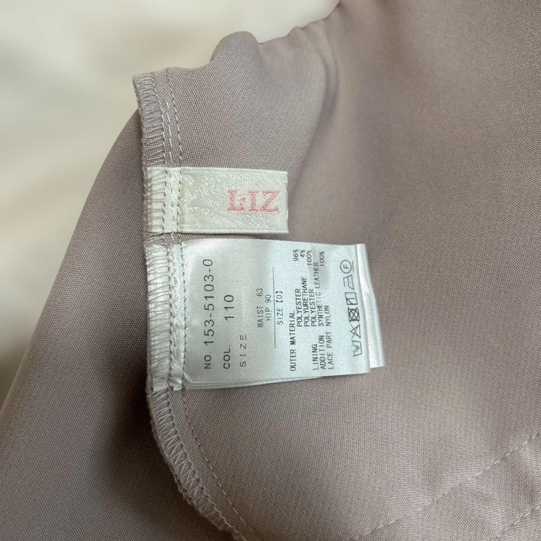 【一度のみ着用】LIZ LISA サスペンダー付きティアードスカパン　ピンク