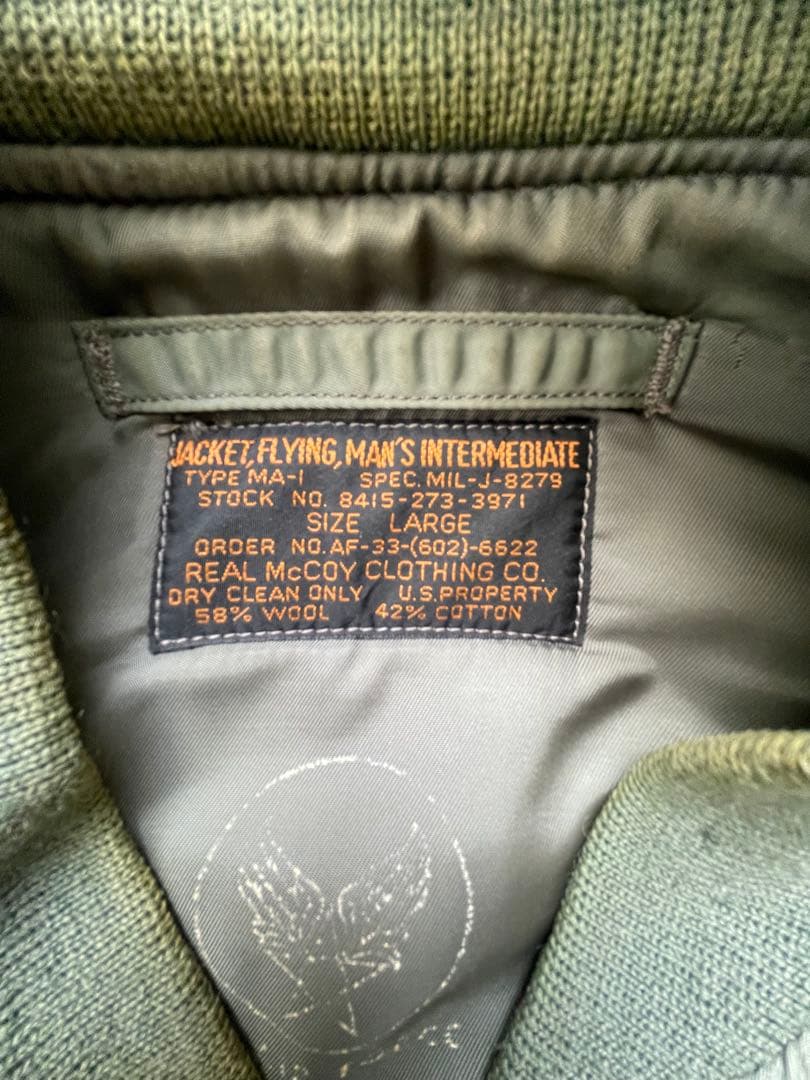 リアルマッコイズ MA-1 50s 復刻