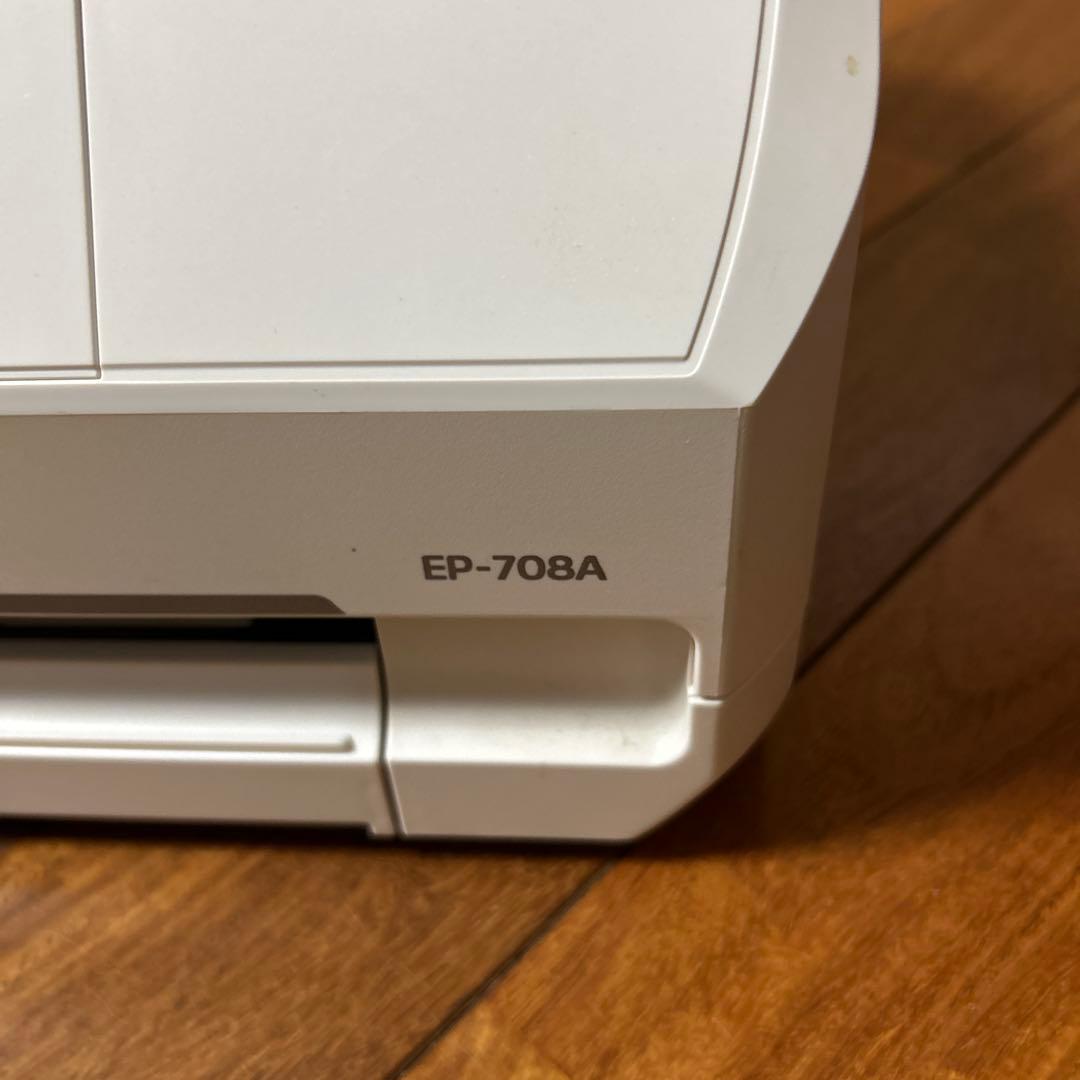 k*g様 EPSON EP-708A ホワイト プリンター
