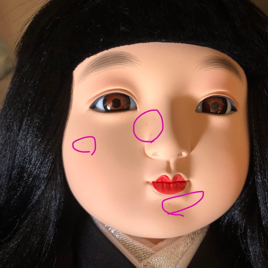 【中古品】年内セール　ペア市松人形　東京久月　正絹衣装　ドール