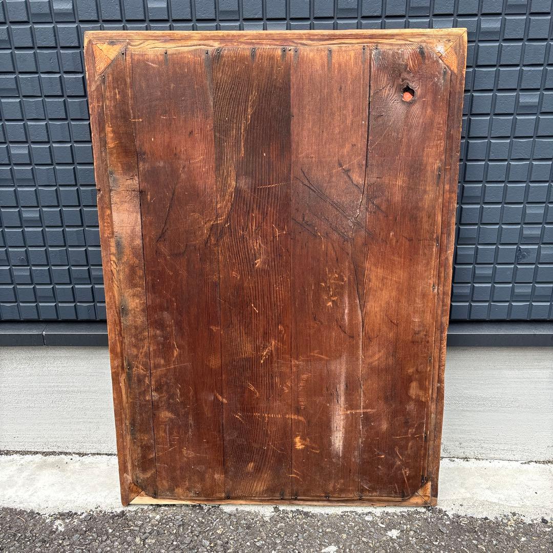 戦前 希少品 アサヒビール リボンシトロン 鏡 木枠ミラー 昭和レトロ