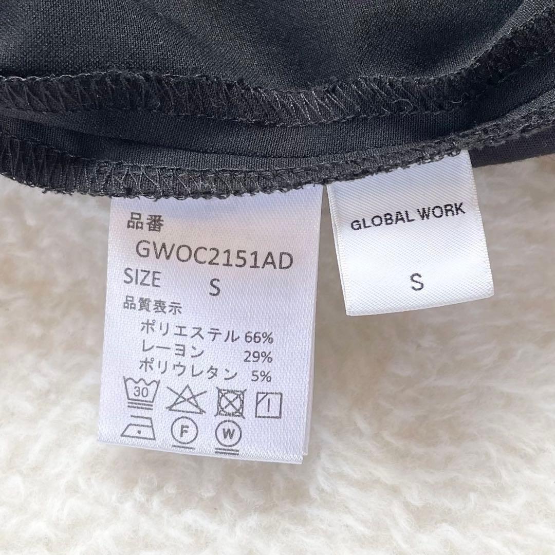 seungyeon.yus さま♪GLOBAL WORK ウツクシルエット 上下