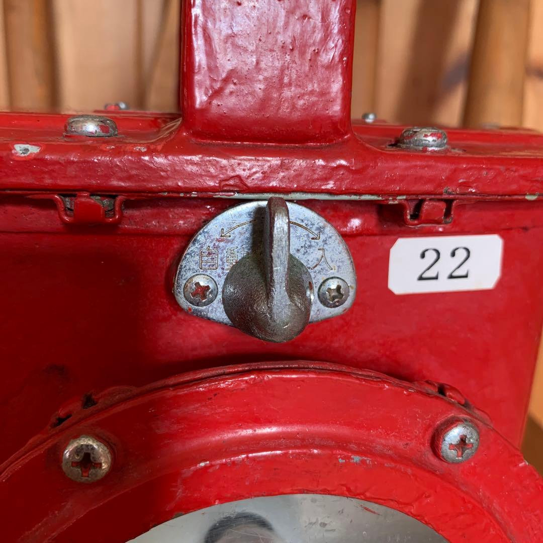 アンティーク 船の乾電池式応急燈