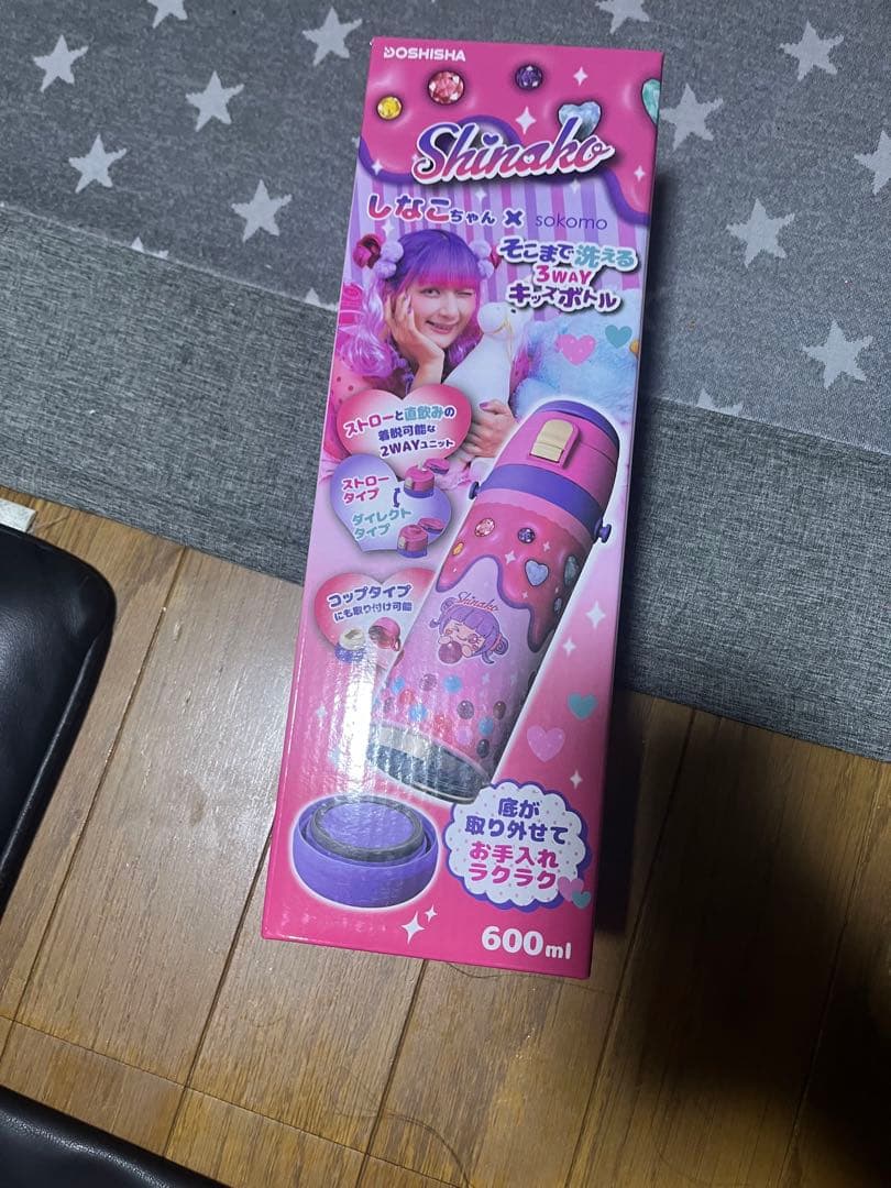 Shinako 3WAYボトル 600ml ピンク