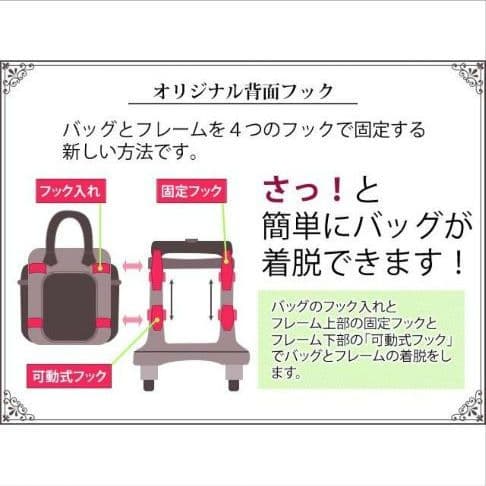 SWANY スワニー イナ 14L ソフトキャリーバッグ ショッピングカート