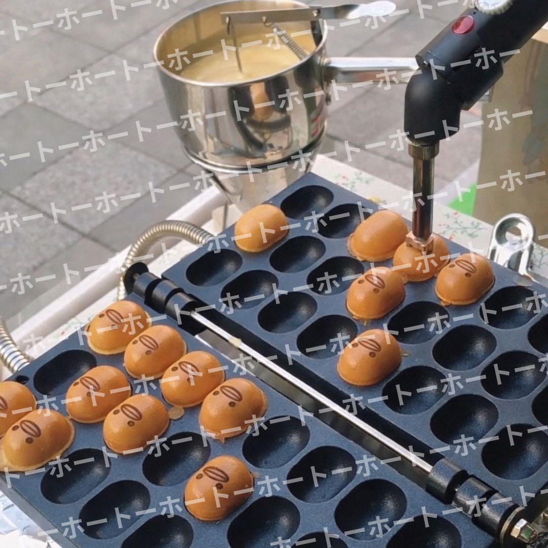 【 2月だけ価格•豪華おまけ付き 】1〜2日配送 ベビーカステラ 業務用　鉄板