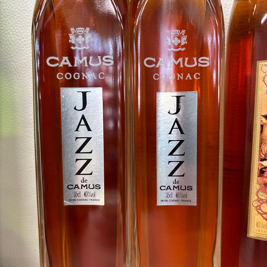 ブランデー カミュ cognac 8本セット