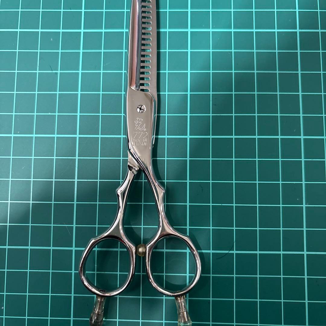 最終値下げHIKARI セニングシザー