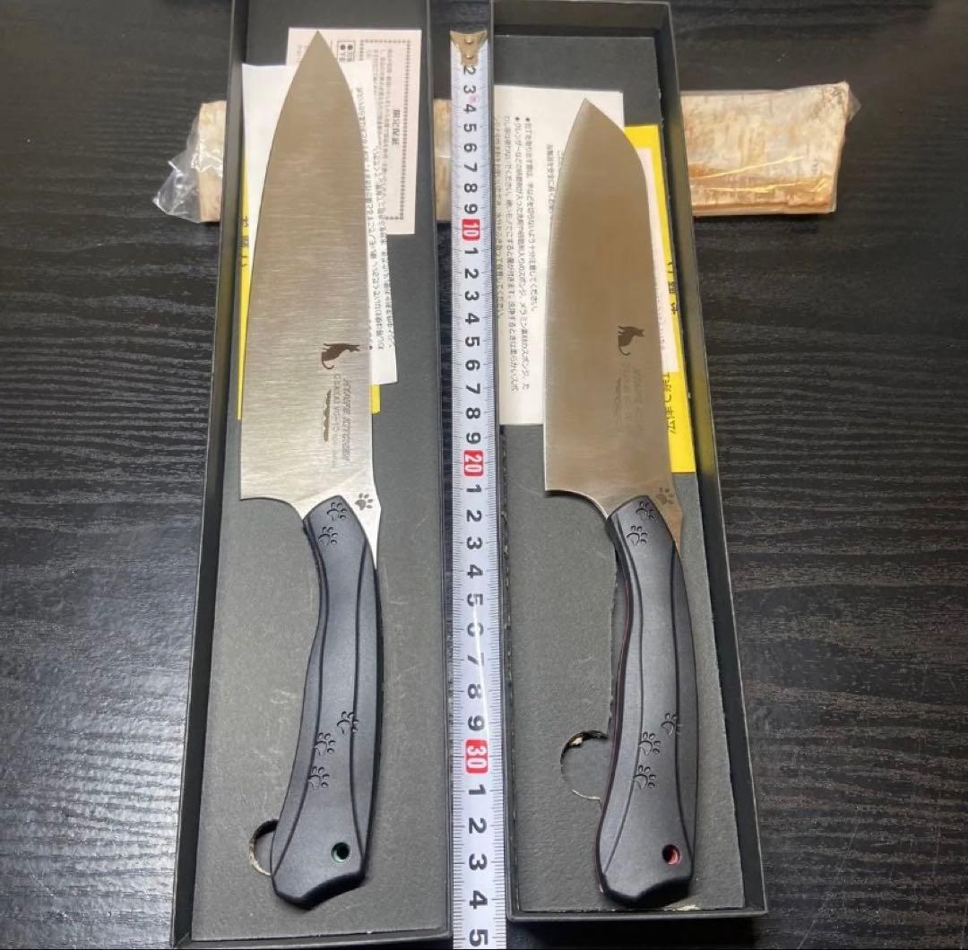 gサカイ ニャイフキッチン　猫の包丁