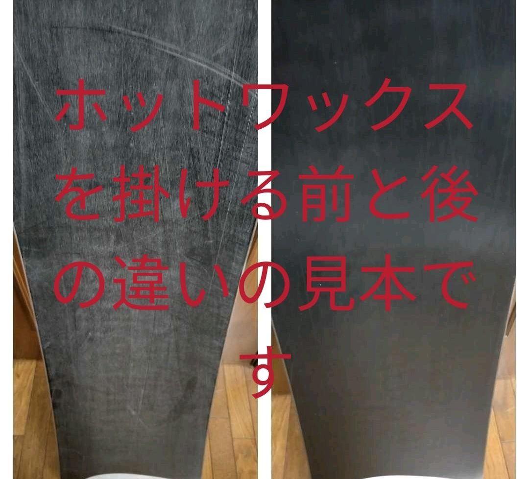 SALOMON■120cm■ブーツ22cm■キッズ ジュニア 子