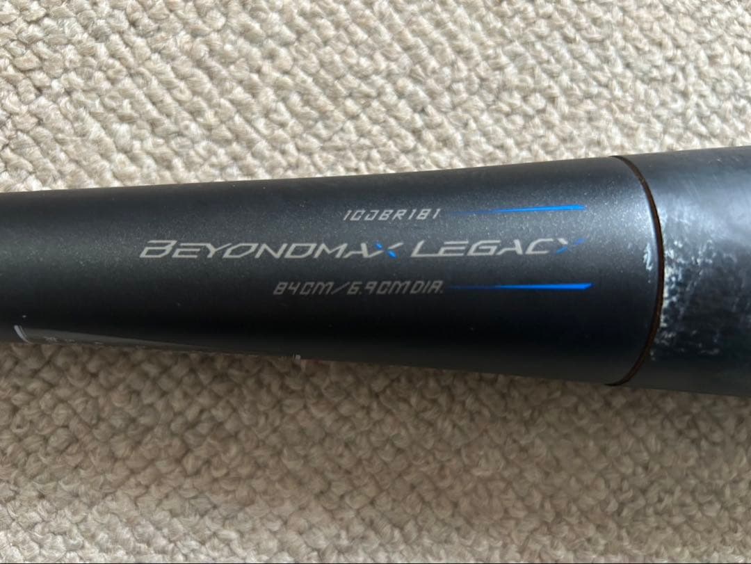 ビヨンドマックスレガシートップバランス84cm 1cjbr18184 720g