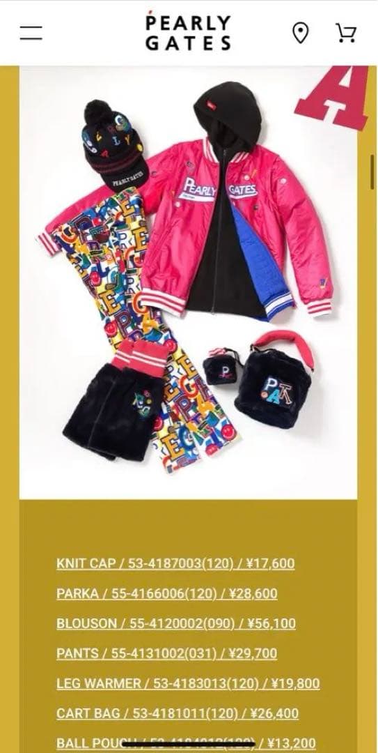 【試着のみ】パーリーゲイツ2023 4wayブルゾン サイズ1(M)