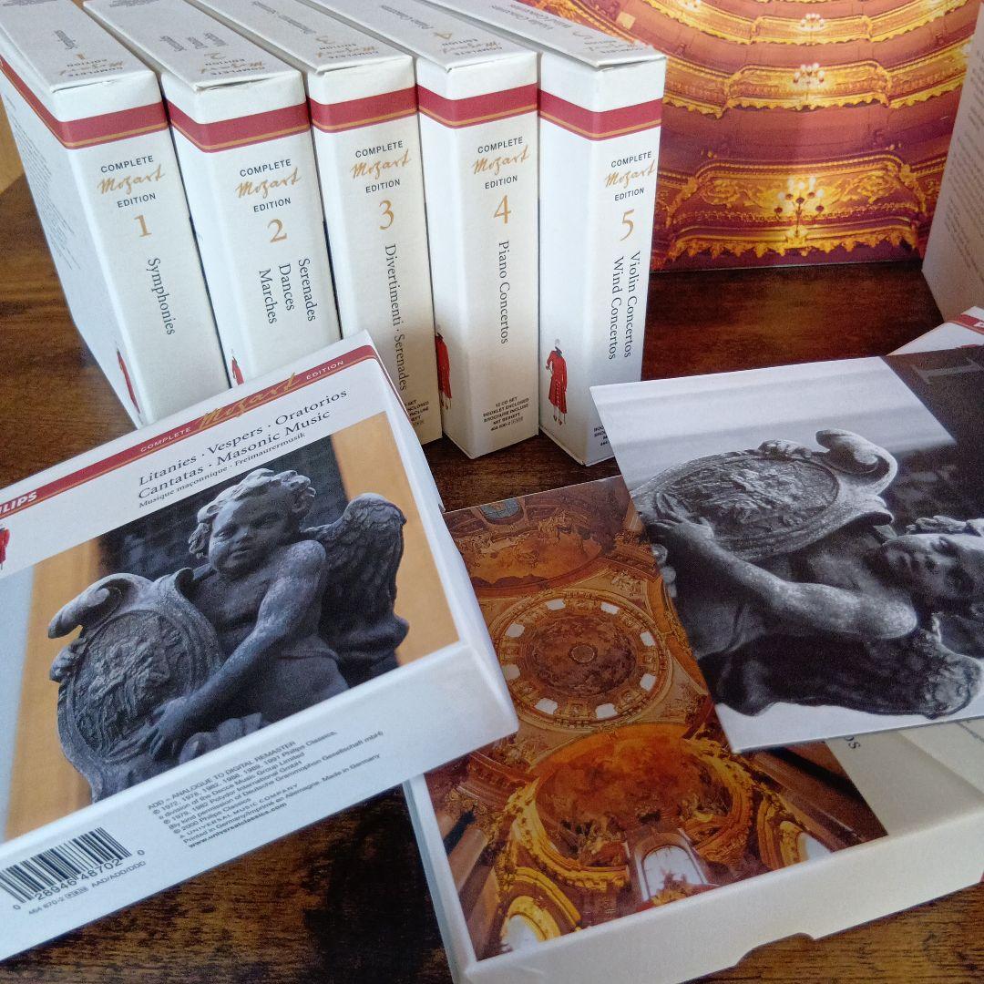 モーツァルト 完全版CDセット17巻（180CD）