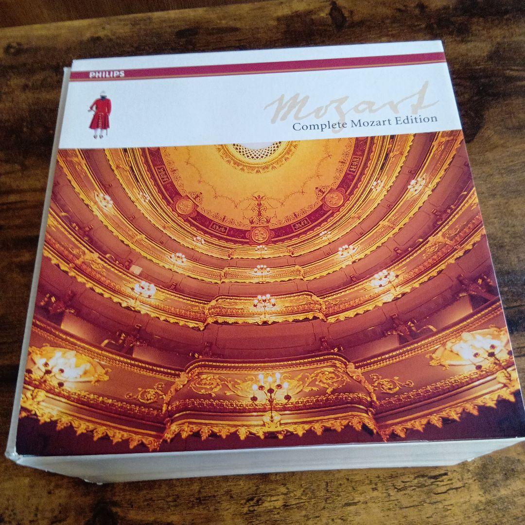 モーツァルト 完全版CDセット17巻（180CD）