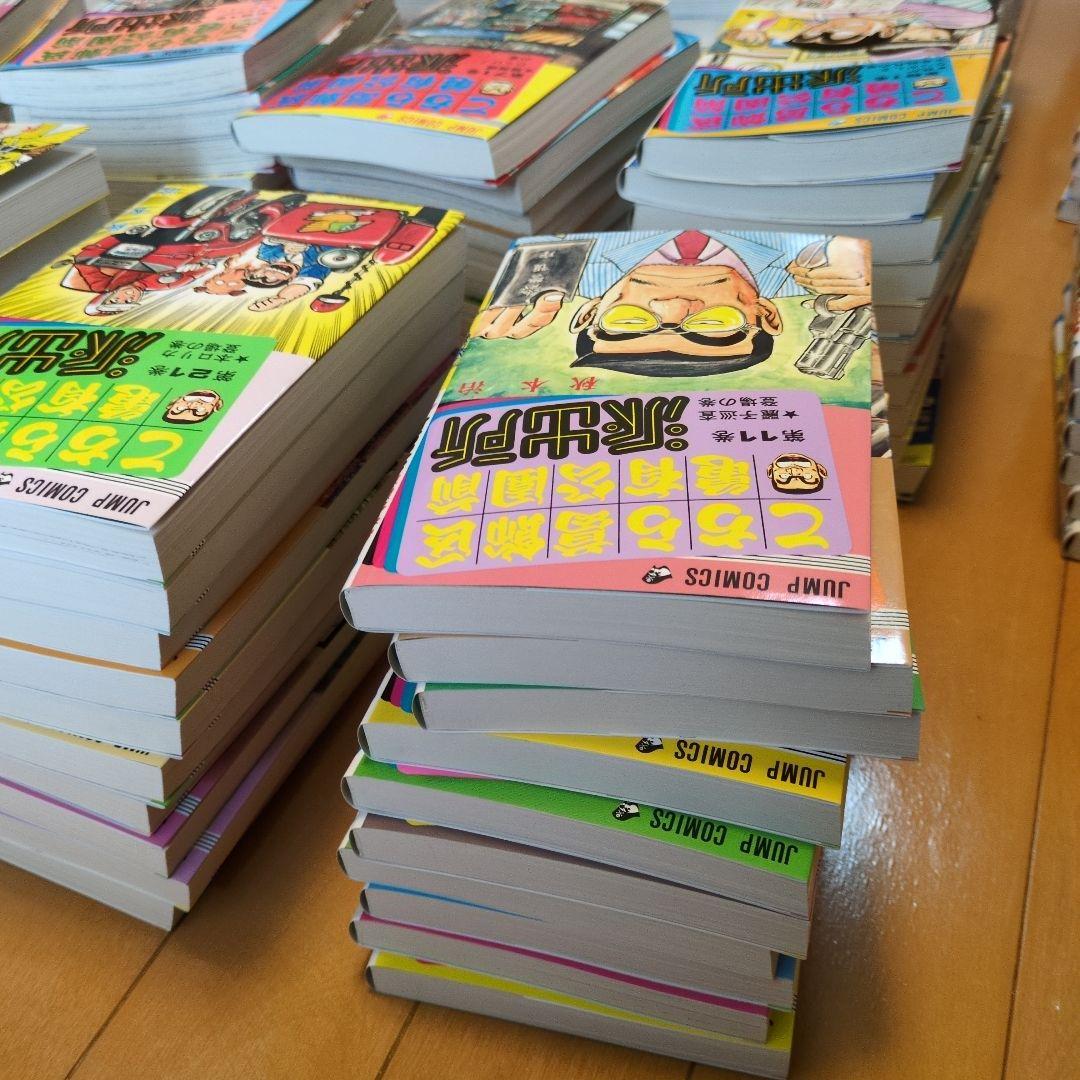 ※説明欄確認【①&②セット】　こち亀 全２０１巻中１７０冊と２００巻特装版　①