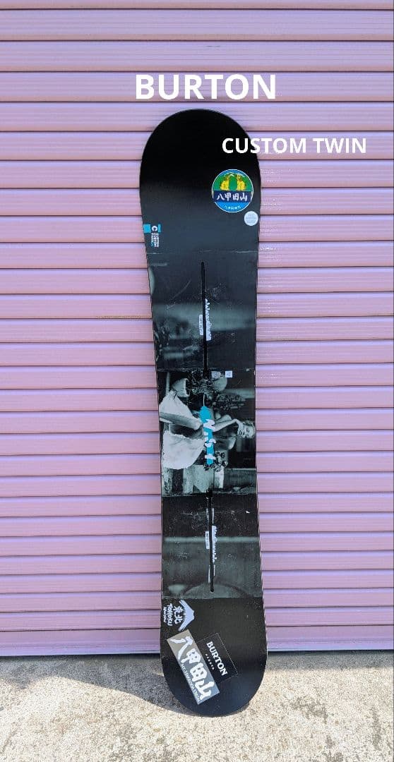 スノーボード BURTON CUSTOM TWIN 154 PUREPOP CAMBER